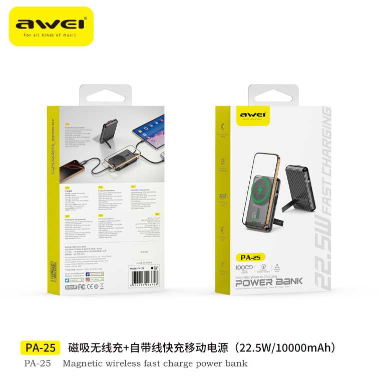 Μαγνητικό Powerbank ασύρματης φόρτισης με 2 καλώδια - PA-25 - 10.000mah - 22.5W - AWEI - 023726