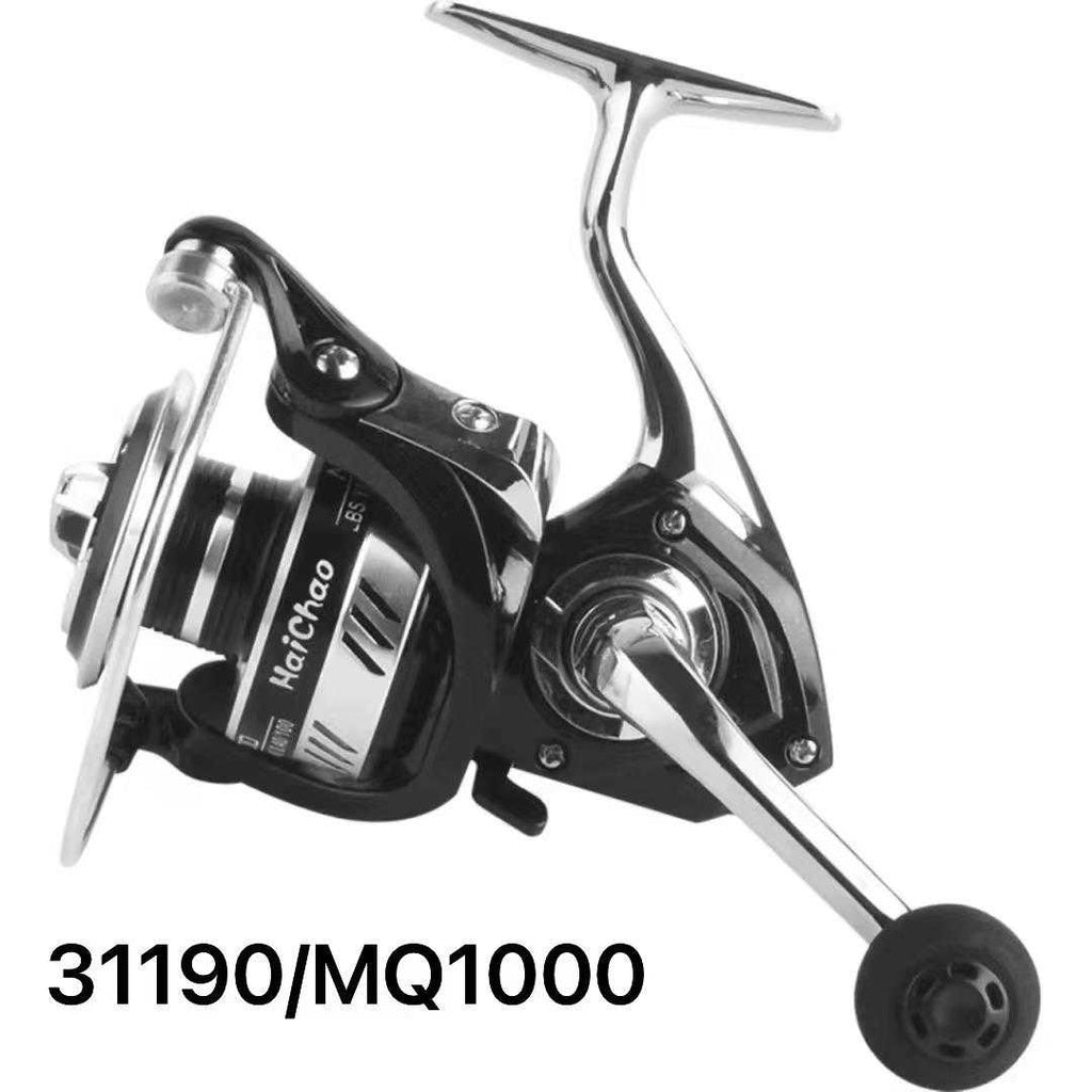 Μηχανάκι ψαρέματος - MQ1000 - 831190