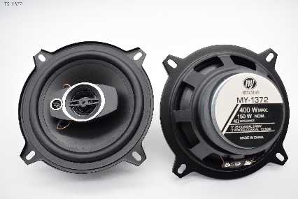 Ηχεία αυτοκινήτου - TS-1372 - 5'' - 2pcs - 000054