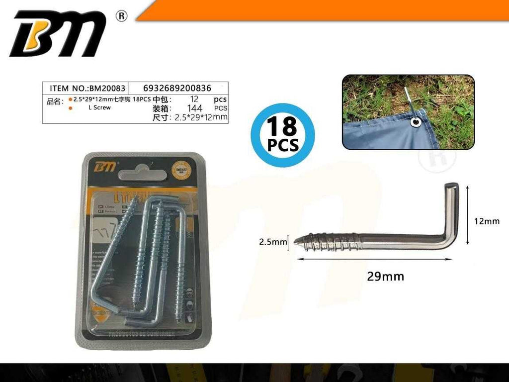 Στραβόβιδες - 2.5×29×12mm - Σετ 12 πακέτα των 18 τεμαχίων - 200836