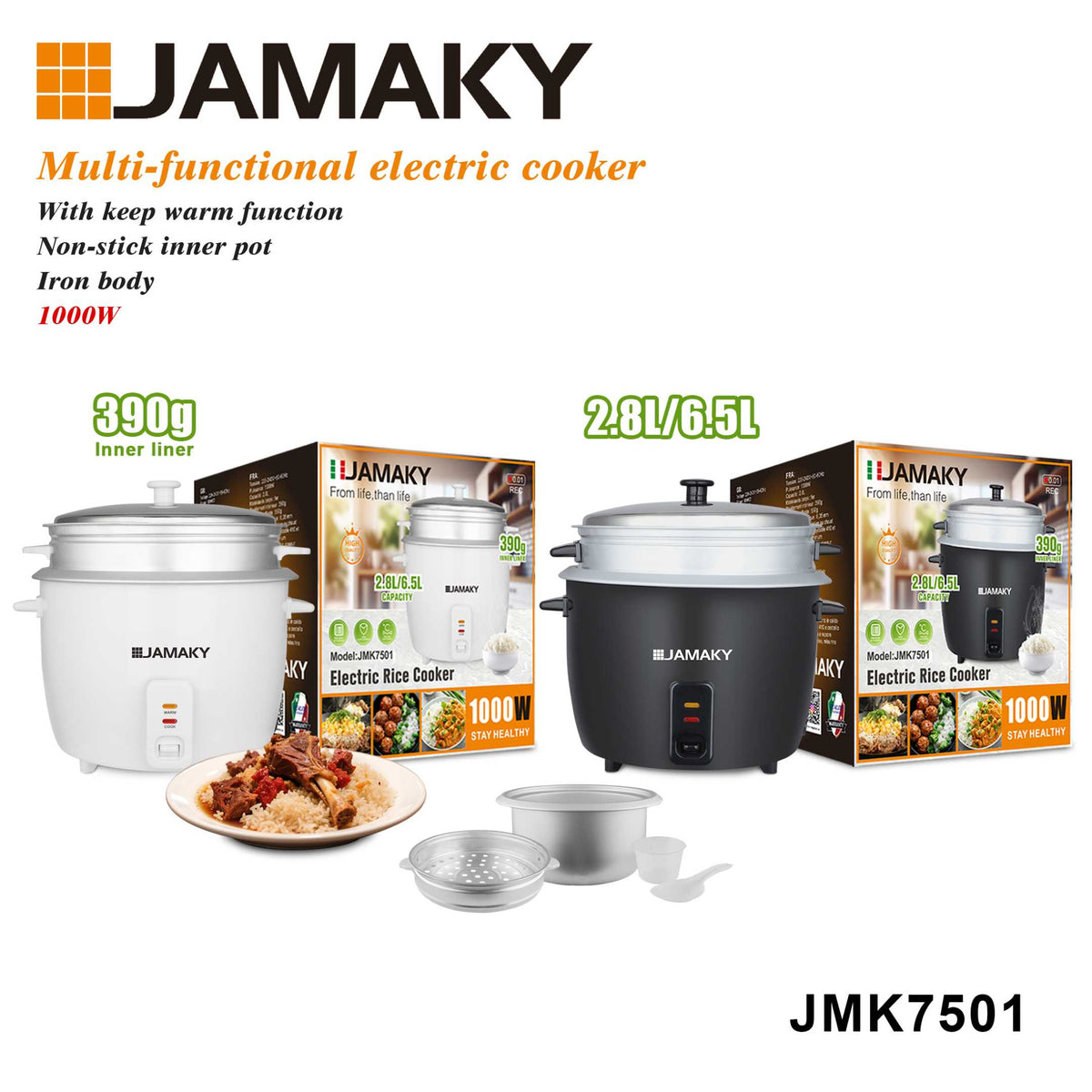 Ηλεκτρικός μάγειρας ρυζιού - Rice Cooker - JMK7501 - White - 501018 ΣΠΙΤΙ & ΚΑΤΟΙΚΙΔΙΟ>Οικιακά είδη>Οικιακές ηλεκτρικές συσκευές
