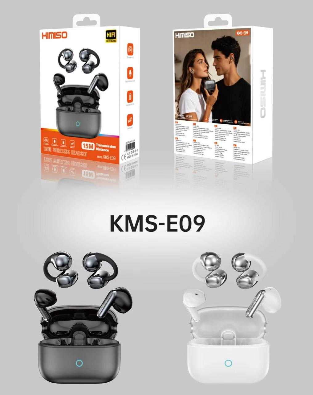 Ασύρματα ακουστικά Bluetooth με θήκη φόρτισης - 2in1 - KMS-E09 - 260090 - White