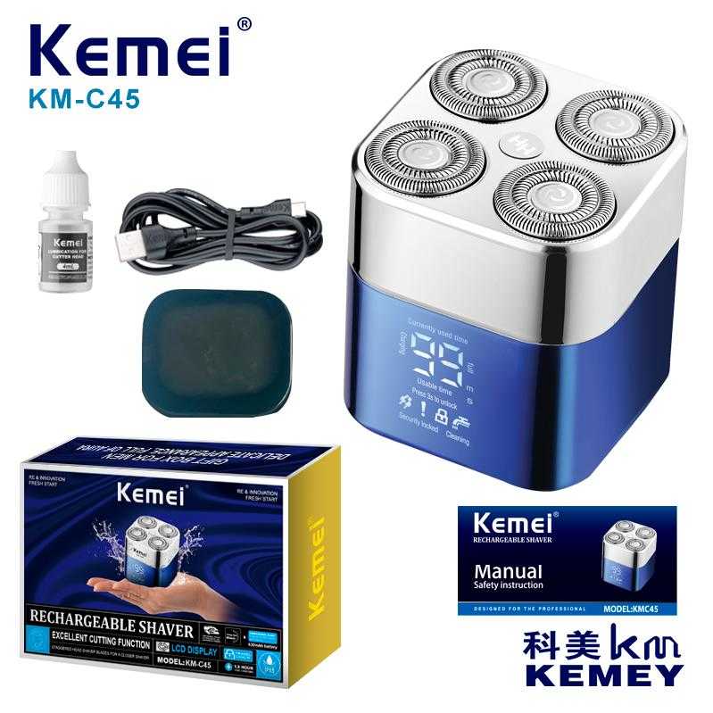 Ξυριστική μηχανή - KM-C45 - Kemei