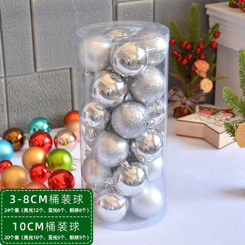 Σετ Χριστουγεννιάτικες μπάλες - 8cm - 24pcs - 326109 - White