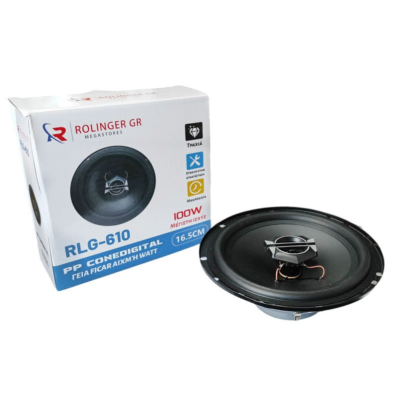ΗΧΕΙΟ ΑΥΤΟΚΙΝΗΤΟΥ 100W 16.5cm RLG-610 AUTO/MOTO > ΗΧΟΣ & ΕΙΚΟΝΑ AUTO/MOTO > ΗΧΟΣΥΣΤΗΜΑΤΑ