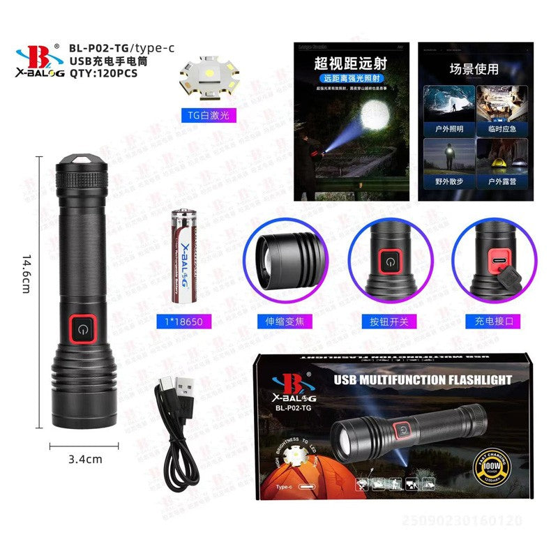 ΕΠΑΝΑΦΟΡΤΙΖΟΜΕΝΟΣ ΦΑΚΟΣ 100W BL-P02-TG HOBBY > ΚΑΜΠΙΝΓΚ > ΛΑΜΠΕΣ ΚΑΙ ΦΑΚΟΙ