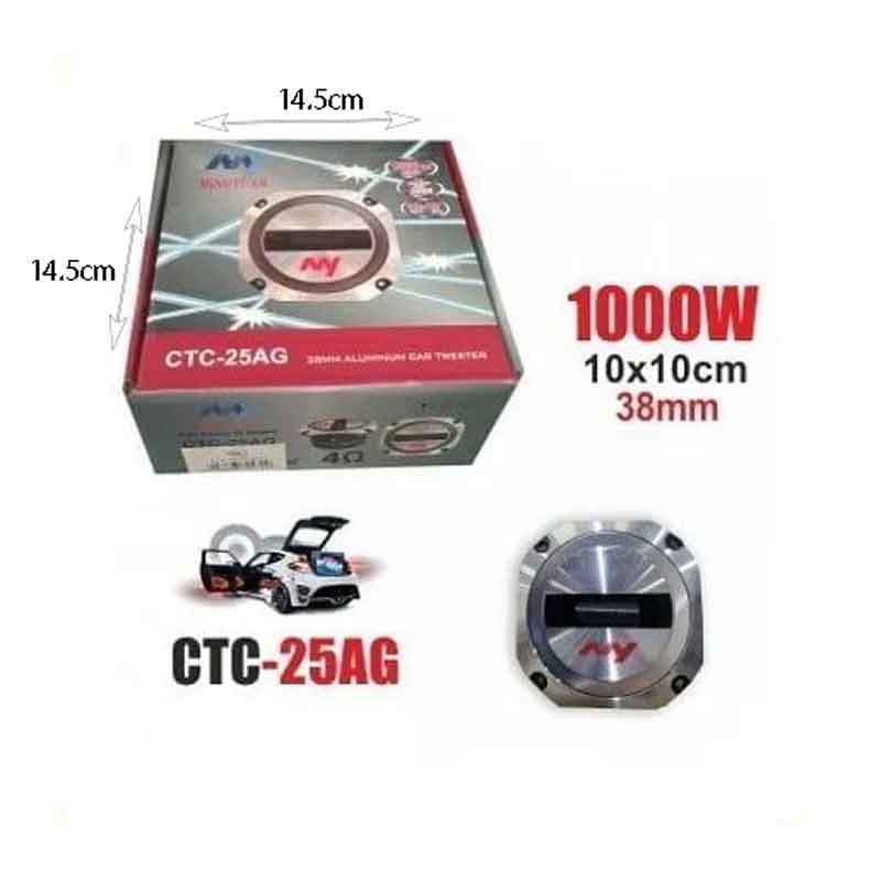MINGYUAN Tweeter Ηχείου Αυτοκινήτου 1000W CTC-25AG