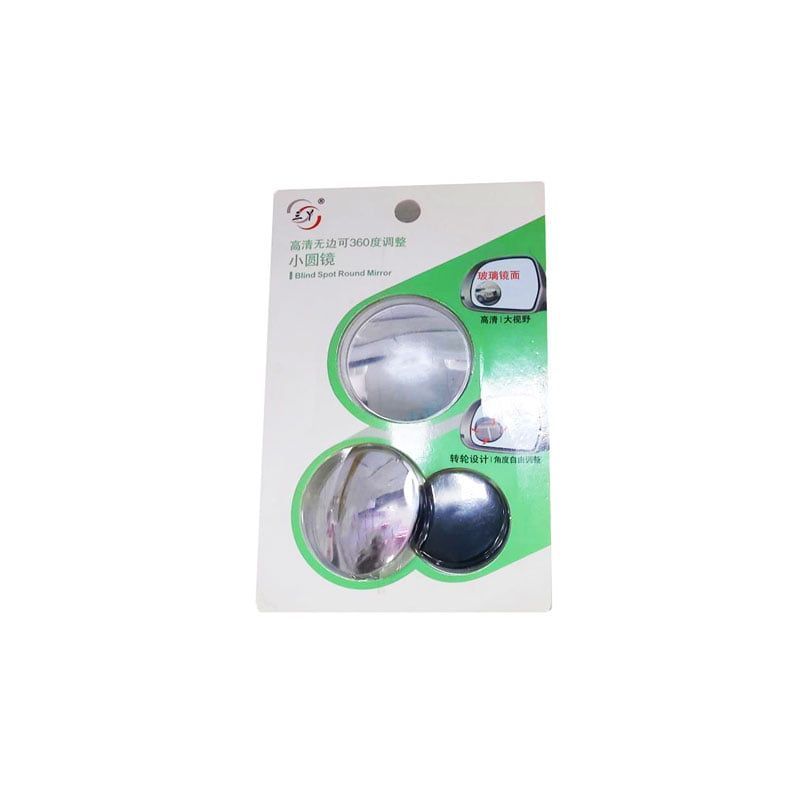 Καθρέπτης Αυτοκινήτου Τυφλών Σημείων SY-051 - Blind spot mirrors