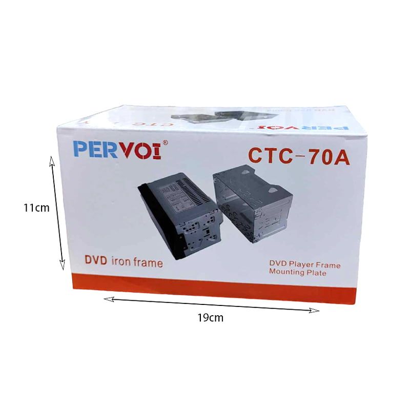 PerVoi Βάση Στήριξης DVD Player 2DIN CTC-70A - DVD Iron Player Frame