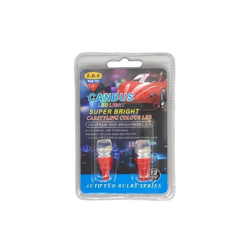 CANBUS Led Λάμπες αυτοκινήτου 12V - LED car light