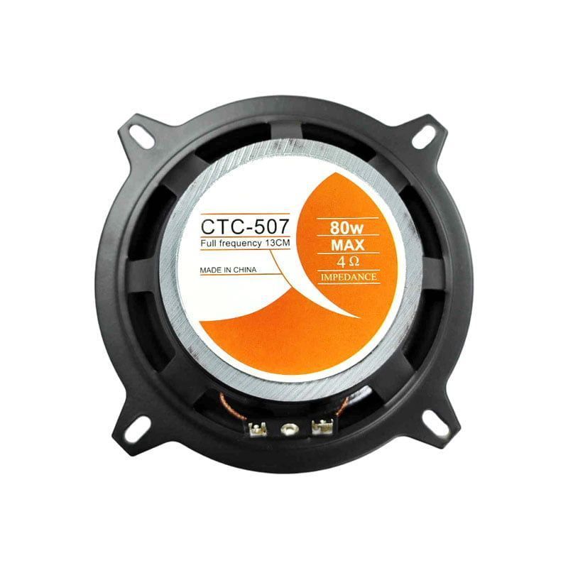 PerVoi Ηχεία Αυτοκινήτου CTC-507 5" με 80W Ø135mm - Car speaker