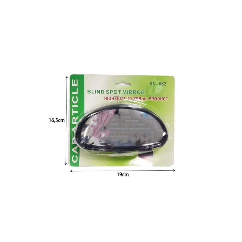 Καθρέπτης τυφλού σημείου SY-082 - Blind spot mirror SY-082 - Angel Shopping