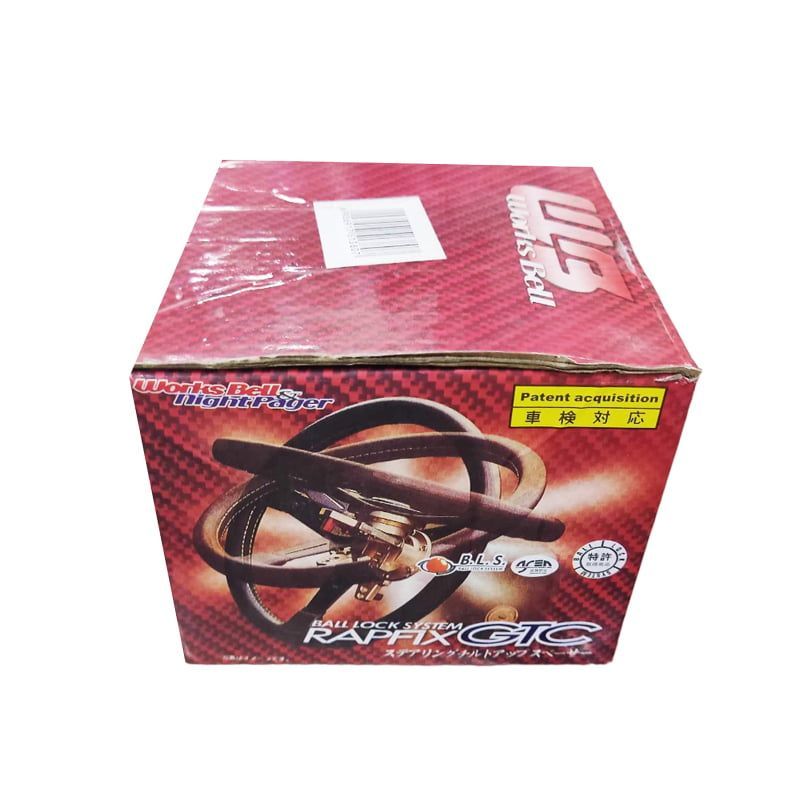 Κώνος τιμονιού - Steering wheel ball Lock System