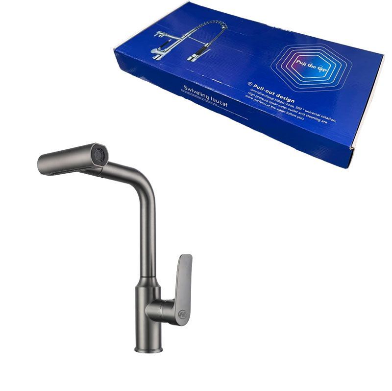 Μπαταρία Κουζίνας - Kitchen Faucet