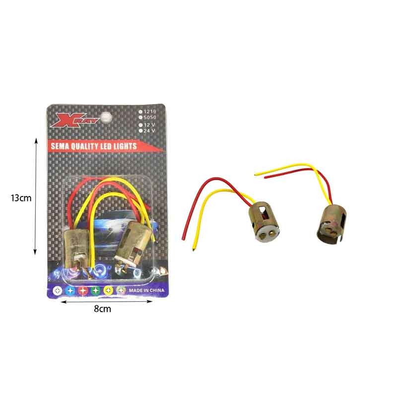XRAY LED φώτα αυτοκινήτου - LED car lights