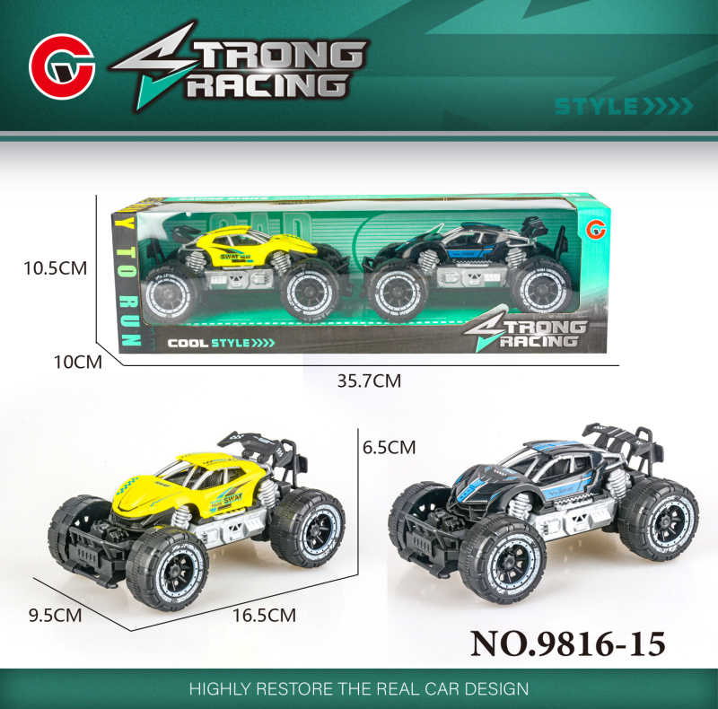 Σετ αυτοκίνητα Τζιπ Off Road - 9816-15 - 232893