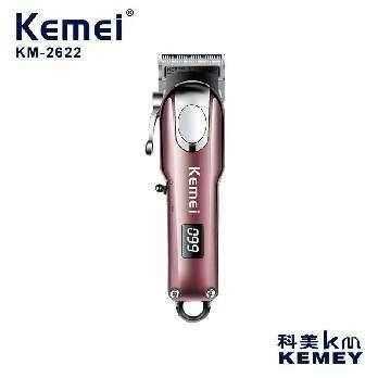 Κουρευτική μηχανή - KM-2622 - Kemei