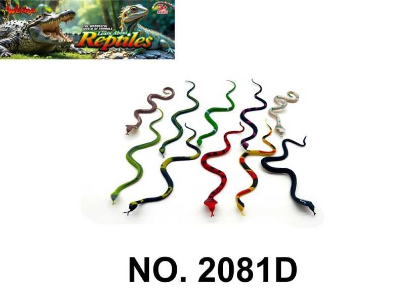 Σετ φιγούρες φιδιών - 10pcs - 2081D10 - 232690