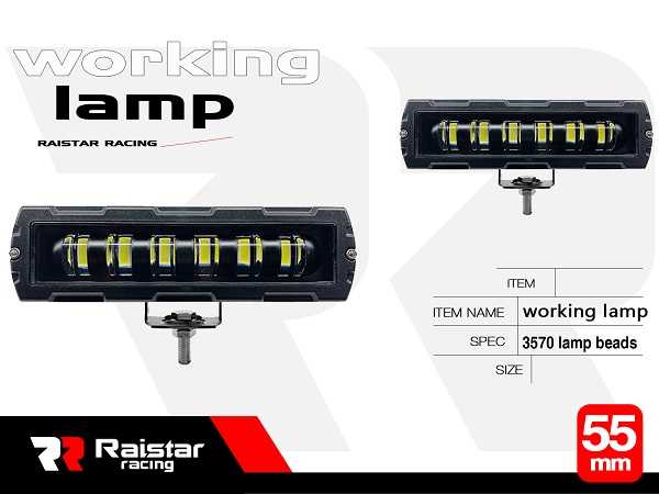 Προβολέας οχημάτων LED - R-D12104-05 - 110705