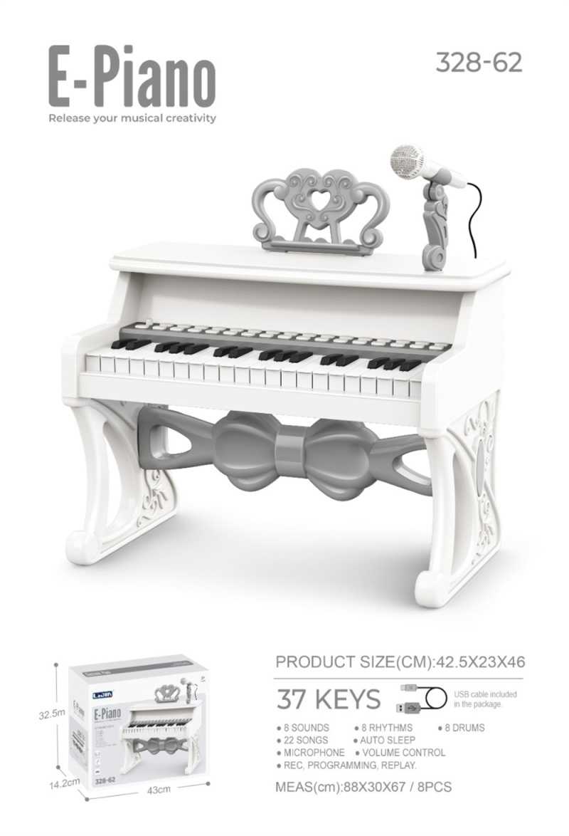Παιδικό πιάνο mini με μικρόφωνο - 328-6237 - 233105 - White ΠΑΙΧΝΙΔΙΑ>Μουσικά & εκπαιδευτικά παιχνίδια