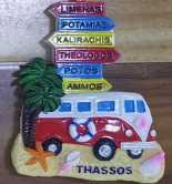 Tουριστικό μαγνητάκι Souvenir - Σετ 12pcs - Resin Magnet - Thassos - 678175