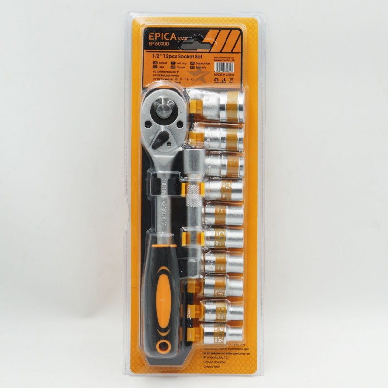 ΣΕΤ ΚΑΣΤΑΝΙΑ ΜΕ ΚΑΡΥΔΑΚΙΑ 1/2" 12ΤΜΧ EPICA STAR EP-60300 ΕΡΓΑΛΕΙΑ > ΣΕΤ