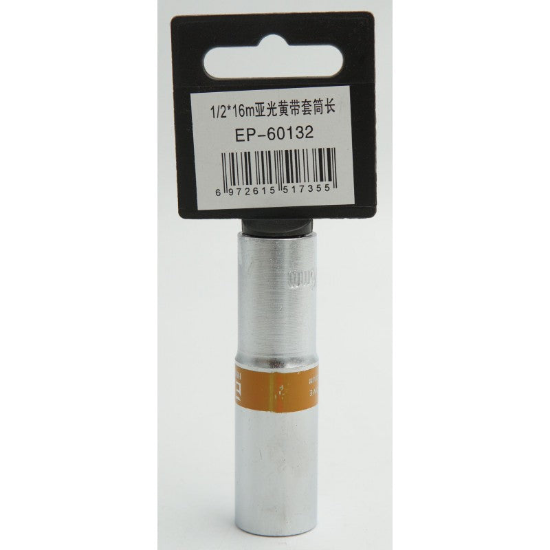 ΚΑΡΥΔΑΚΙ 1/2*16mm EPICA STAR TO-EP-60132