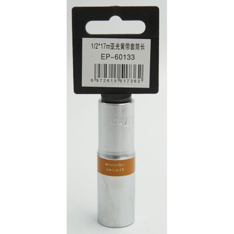 ΚΑΡΥΔΑΚΙ 1/2*17mm EPICA STAR TO-EP-60133 ΕΡΓΑΛΕΙΑ > ΔΙΑΦΟΡΑ > ΚΑΡΥΔΑΚΙΑ