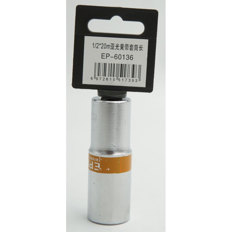 ΚΑΡΥΔΑΚΙ 1/2*20mm EPICA STAR TO-EP-60136 ΕΡΓΑΛΕΙΑ > ΔΙΑΦΟΡΑ > ΚΑΡΥΔΑΚΙΑ