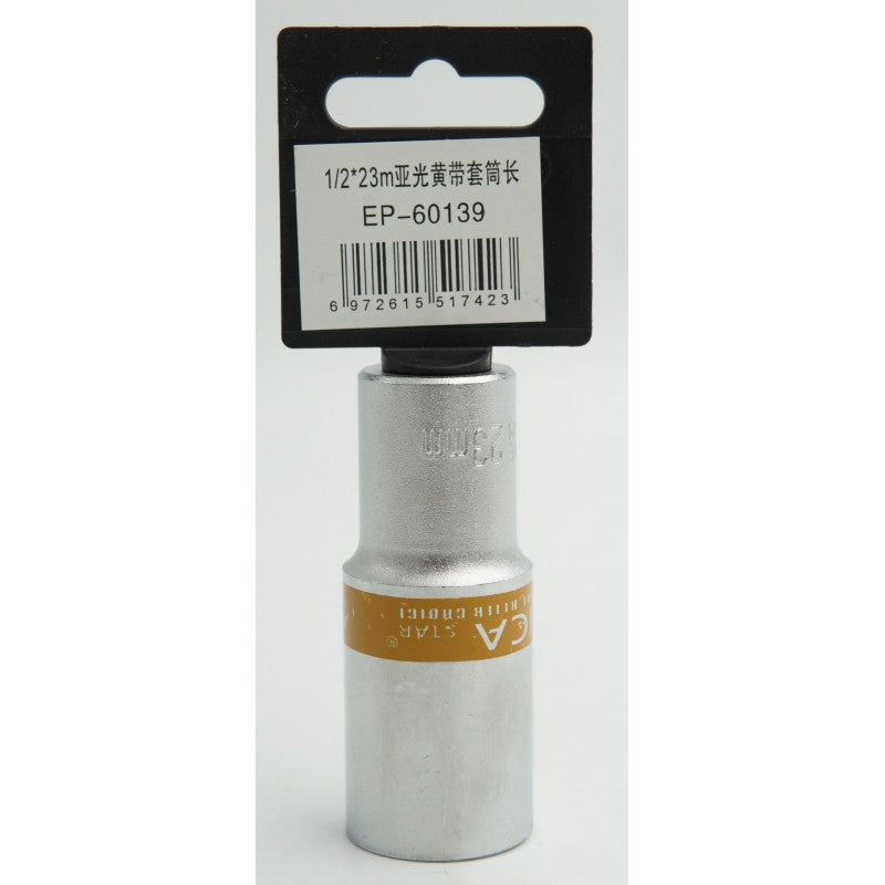 ΚΑΡΥΔΑΚΙ 1/2*23mm EPICA STAR TO-EP-60139