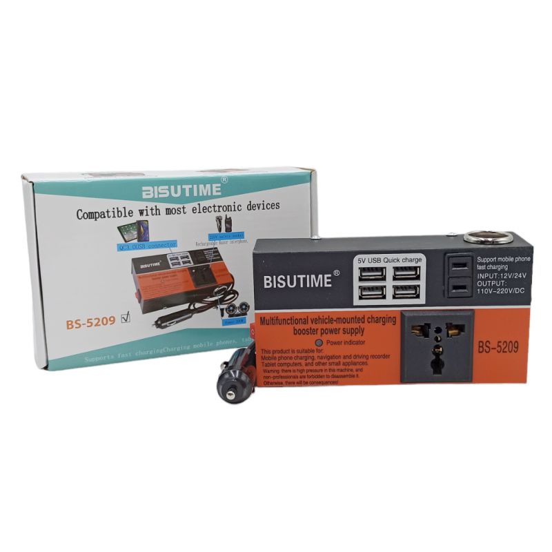 ΕΠΕΚΤΑΣΗ ΑΝΑΠΤΗΡΑ ΟΧΗΜΑΤΩΝ 12/24V HL-03347