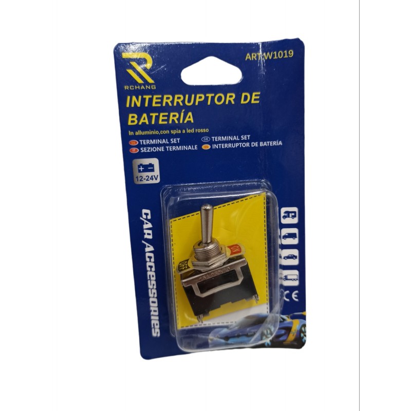 ΔΙΑΚΟΠΤΗΣ ΜΠΑΤΑΡΙΑΣ ΑΥΤΟΚΙΝΗΤΟΥ 12/24V W11050-3 AUTO/MOTO > ΑΞΕΣΟΥΑΡ AUTO/MOTO