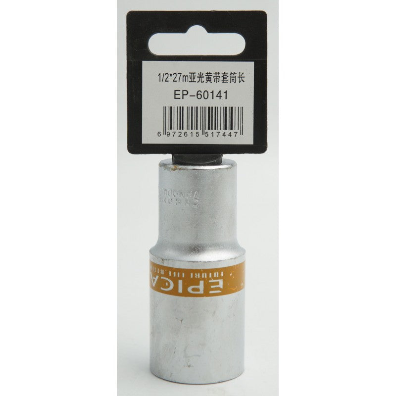 ΚΑΡΥΔΑΚΙ 1/2*27mm EPICA STAR EP-60141 ΕΡΓΑΛΕΙΑ > ΔΙΑΦΟΡΑ > ΚΑΡΥΔΑΚΙΑ