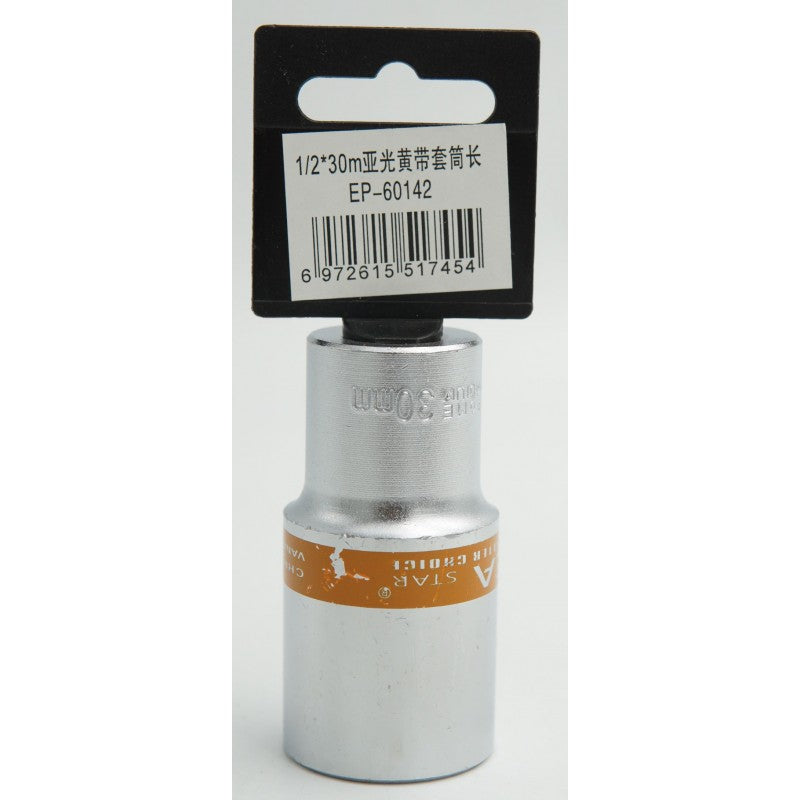 ΚΑΡΥΔΑΚΙ 1/2*30mm EPICA STAR EP-60142
