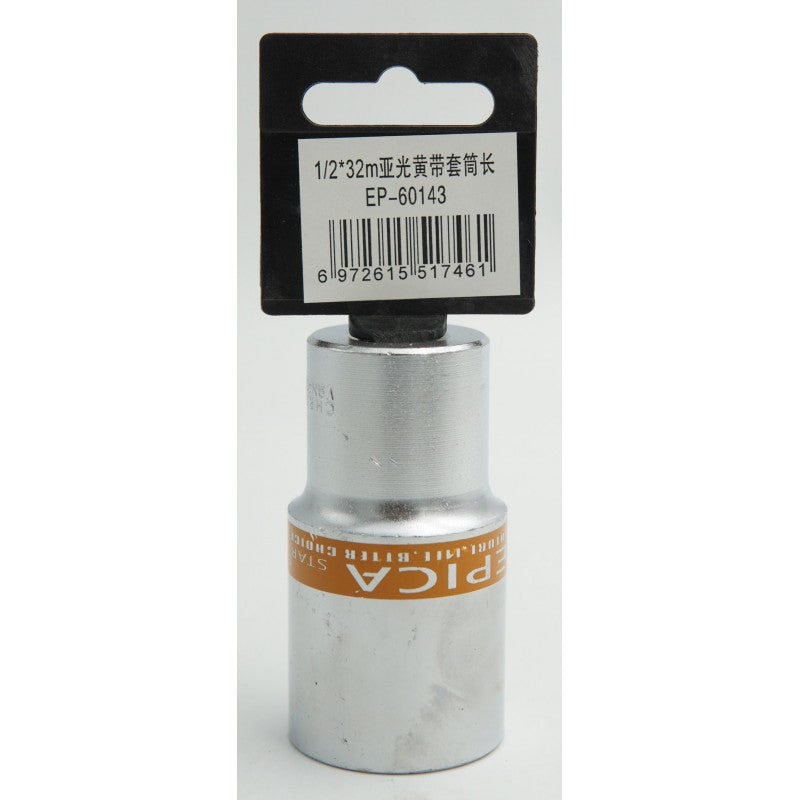 ΚΑΡΥΔΑΚΙ 1/2*32mm EPICA STAR TO-EP-60143 ΕΡΓΑΛΕΙΑ > ΔΙΑΦΟΡΑ > ΚΑΡΥΔΑΚΙΑ