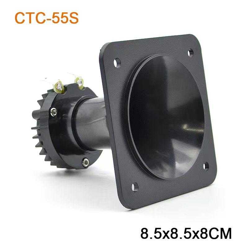 Ηχείο αυτοκινήτου - Tweeter - CTC-55S - 002457