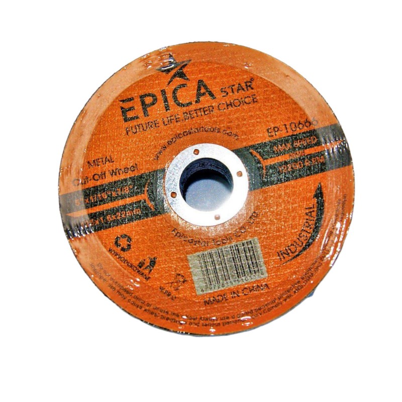 ΔΙΣΚΟΣ ΚΟΠΗΣ ΣΙΔΗΡΟΥ 125x1.6x22mm 25ΤΜΧ EPICA STAR EP-10666 ΕΡΓΑΛΕΙΑ > ΔΙΑΦΟΡΑ > ΤΡΟΧΟΙ & ΔΙΣΚΟΙ