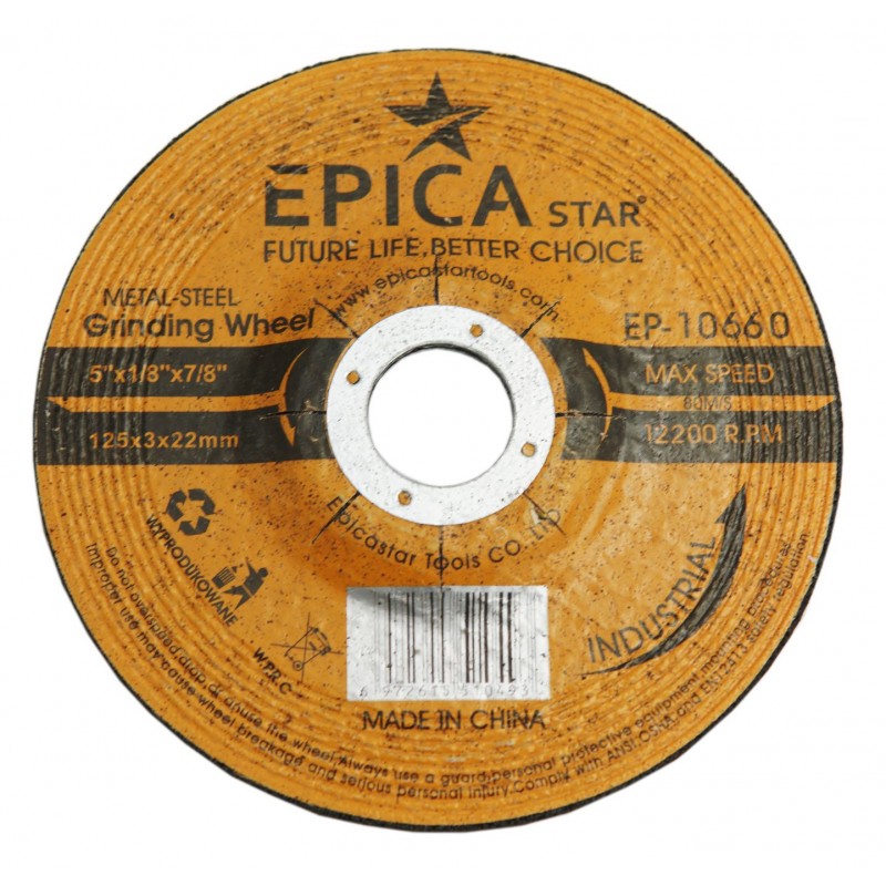 ΤΡΟΧΟΣ 125x3x22mm EPICA STAR EP-10660 ΕΡΓΑΛΕΙΑ > ΔΙΑΦΟΡΑ > ΤΡΟΧΟΙ & ΔΙΣΚΟΙ