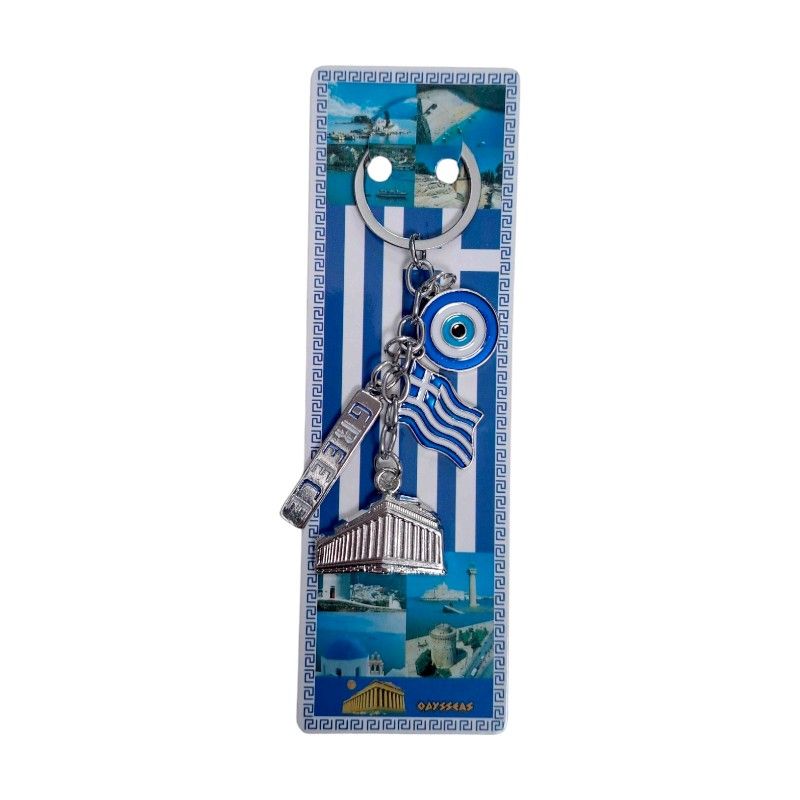 Τουριστικό μπρελόκ Souvenir - Σετ 12pcs - Greece - 127157