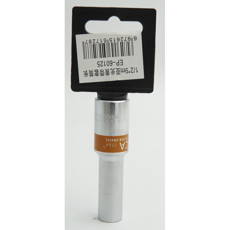 ΚΑΡΥΔΑΚΙ 1/2*9mm EPICA STAR TO-EP-60125 ΕΡΓΑΛΕΙΑ > ΔΙΑΦΟΡΑ > ΚΑΡΥΔΑΚΙΑ