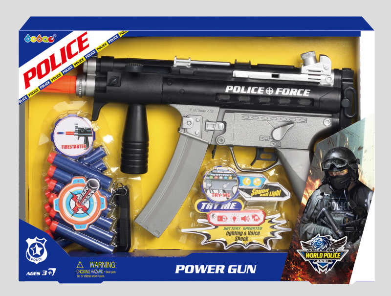 Παιδικό όπλο με μαλακές σφαίρες - Soft Gun - 33990-MP5 - 232846