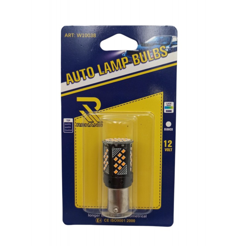 ΛΑΜΠΤΗΡΑΣ 12V CANBUS W14701 AUTO/MOTO > ΦΩΤΙΣΜΟΣ AUTO/MOTO
