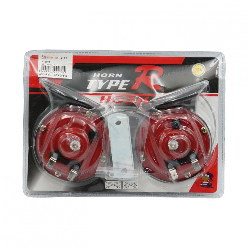 ΚΟΡΝΑ ΑΥΤΟΚΙΝΗΤΟΥ 12V YH-7615 AUTO/MOTO > ΑΞΕΣΟΥΑΡ AUTO/MOTO