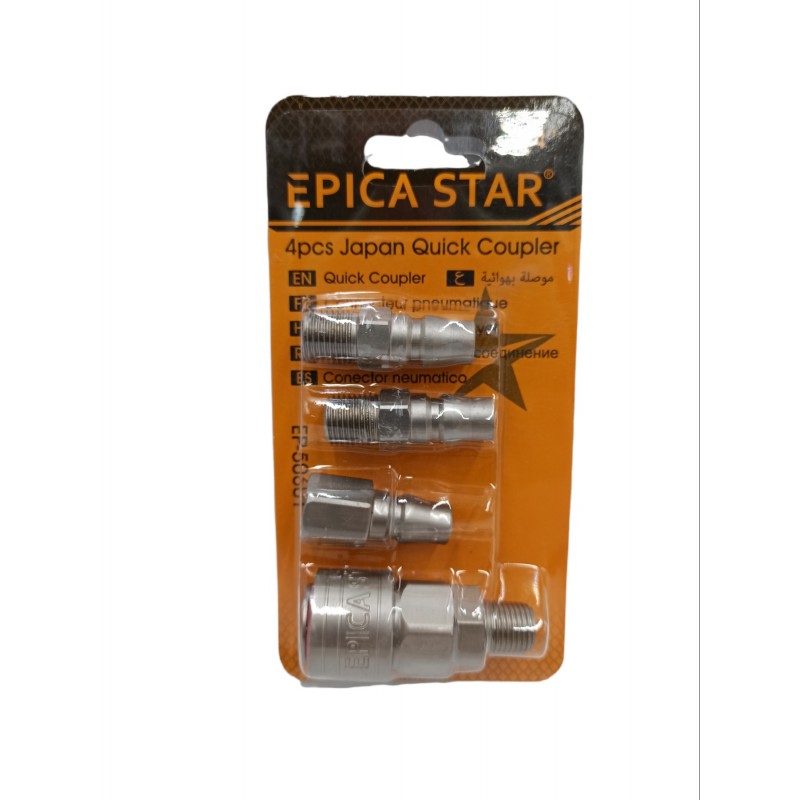 ΓΡΗΓΟΡΟΣ ΣΥΖΕΥΚΤΗΣ 1/4'' ΣΕΤ 4ΤΜΧ EPICA STAR EP-50601 ΕΡΓΑΛΕΙΑ > ΧΕΙΡΟΣ > ΑΛΛΑ ΕΡΓΑΛΕΙΑ ΧΕΙΡΟΣ