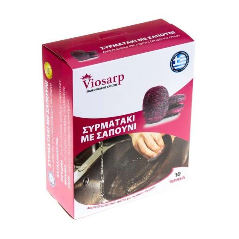 Viosarp Συρματάκι Με Σαπούνι 10τμχ - Soap Bar 10pcs