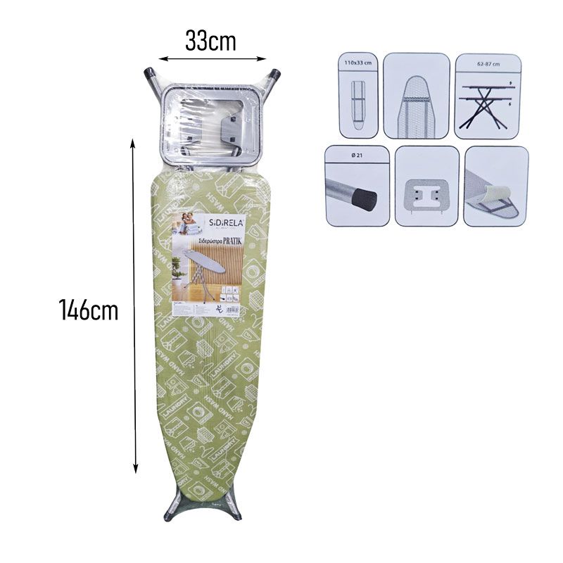 Sidirela Σιδερώστρα Pratik 110x33cm E-1725 - Ironing Board