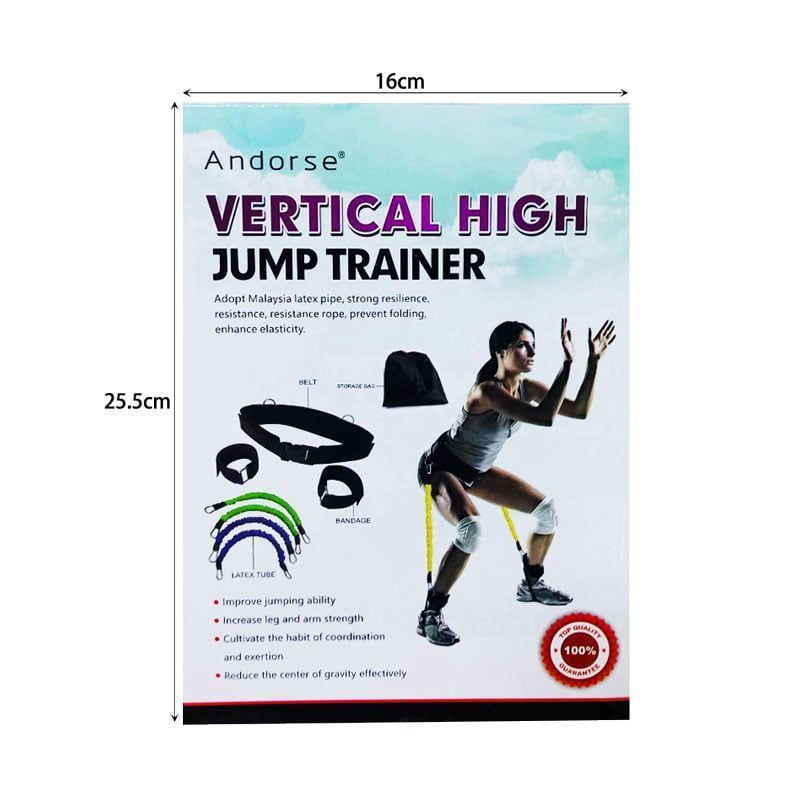 Λάστιχα βελτίωσης άλματος - Vertical high jump trainer - Angel shopping