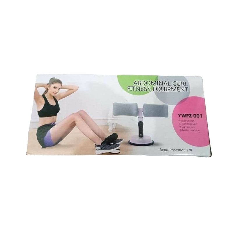 Μπάρα Κοιλιακών με Βεντούζα Στήριξης - Abdominal curl YWFZ-001 - Angel shopping