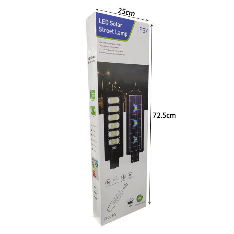 Ηλιακός προβολέας με τηλεχειριστήριο 250W – LED Solar street lamp