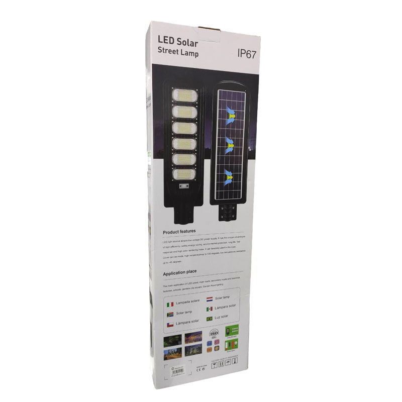 Ηλιακός προβολέας με τηλεχειριστήριο 250W – LED Solar street lamp